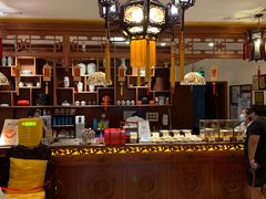 -富华斋饽饽铺·宫廷糕点·伴手礼(护国新天地店)