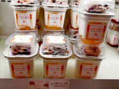 -好利来(朝外店)