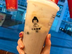 手作黑糖芋泥-九秋茶铺(三里屯店)