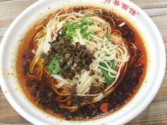 -万州面馆(黄泥磅店)