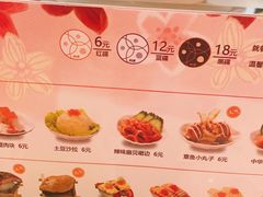 -天津万象城