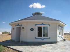 -亿利库布其七星湖沙漠生态旅游区