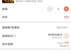 -哥老官重庆美蛙鱼头(虹口龙之梦店)