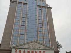 -博雅渔港·融合菜(维也纳国际大酒店)