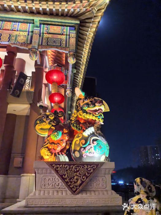 泰安刘老根大舞台图片