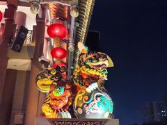 -泰安刘老根大舞台