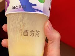 -百分茶(九洲新世界店)