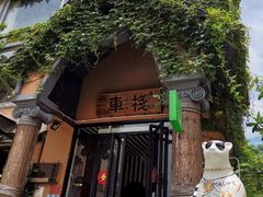 -西涌国际滨海旅游区