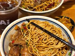-矮子粉店1985·长沙米粉(湘春路店)