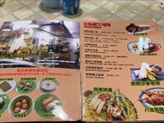 -热浪岛马来餐厅