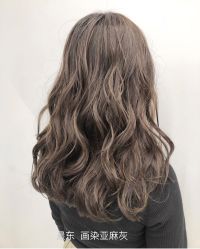 -AYO SALON
