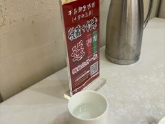 -千岛湖鱼味馆(十字街总店)