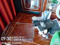 -重庆轻喜到家家政保洁