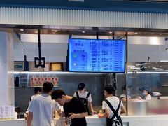 -野萃山·潮汕厚果汁(十亩地店)