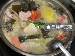 -海关荤豆花(洋河一路店)
