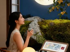 -九月生活(江汉店)