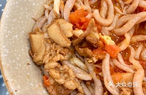 Red Buckwheat Noodles