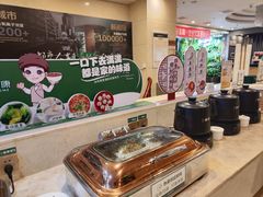 -颐而康·按摩·艾灸·足疗(南岸晶都店)