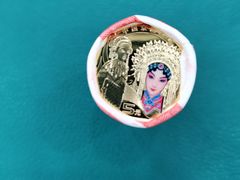 -中国农业银行(上海定西路支行)