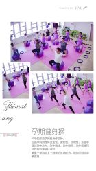 点击看大图 -Your Yoga Pilates·瑜伽普拉提习练室