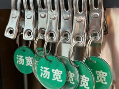 -建基泡馍·西安老字号·清真(永宁店)