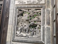 -书隐楼