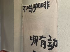 -Jeans Coffee牛仔裤咖啡
