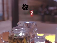 -湘拾(壹方北馆店)