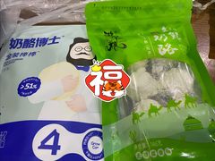 -牛奶便利(东四店)