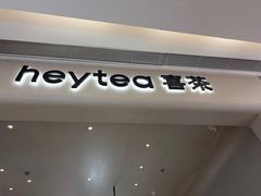 -吾悦广场(南京鼓楼店)