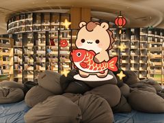 -海德温泉生活馆(朝阳大悦城店)