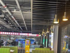 -清真·马坡烧烤涮牛肚·酸浆火锅(新区总店)