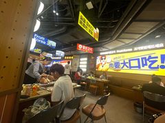 -阿亲家·韩式无限烤肉(春熙路店)