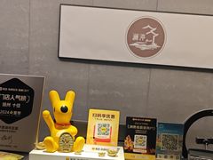 -水墨澜渟足道·SPA·传统(四望亭东关街店)