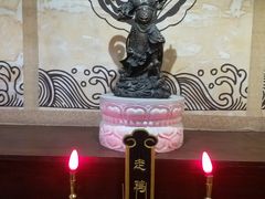 -骑鹅公社(南开大悦城店)