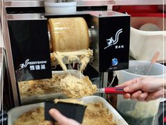 -冒椒火辣(太古里店)