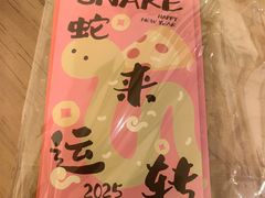 -做披萨的奇葩(中海央墅店)