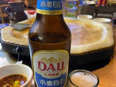 -老渔家白族石板烧旗舰店