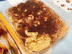 提拉米苏-黛瓦兰西点(开发区店)
