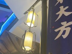 -東大方(武康千秋广场店)