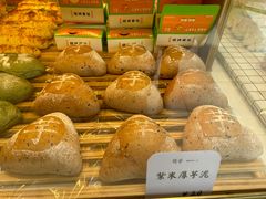 紫米厚芋泥-司乎(MOMOPARK店)