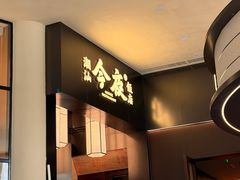 -深圳威尼斯英迪格酒店