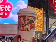 -黄兴南路步行商业街