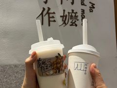 -阿嬷手作(深圳万象天地店)