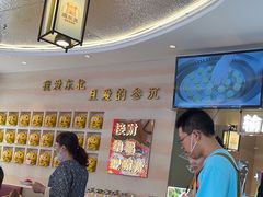 -遇东北林区铁锅炖(南开店)