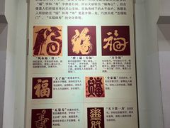 -桂林独秀峰王城景区