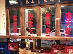 大堂-矮子粉店1985·长沙米粉(湘春路店)