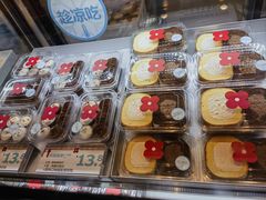 -红花点心局(护国寺店)