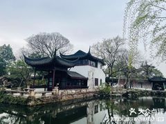 -拙政园