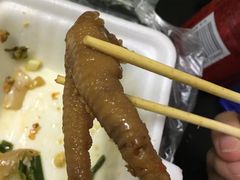 -家吉加州八珍(印象城店)